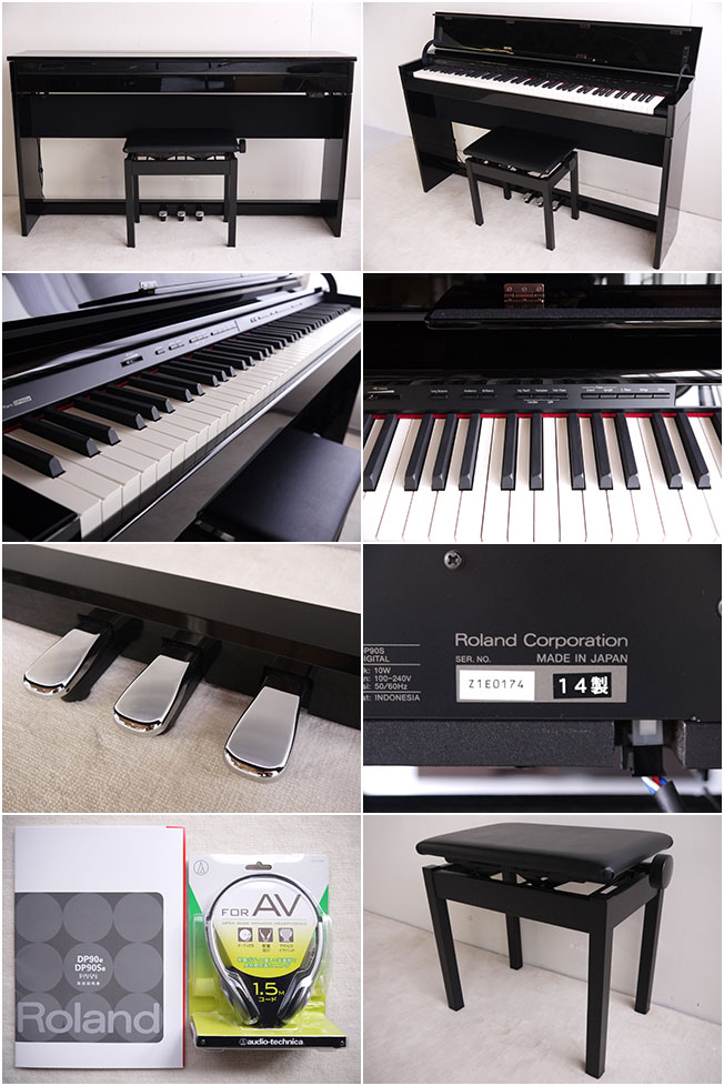 品質満点！ ローランド ピアノ DP90se macktiles.com