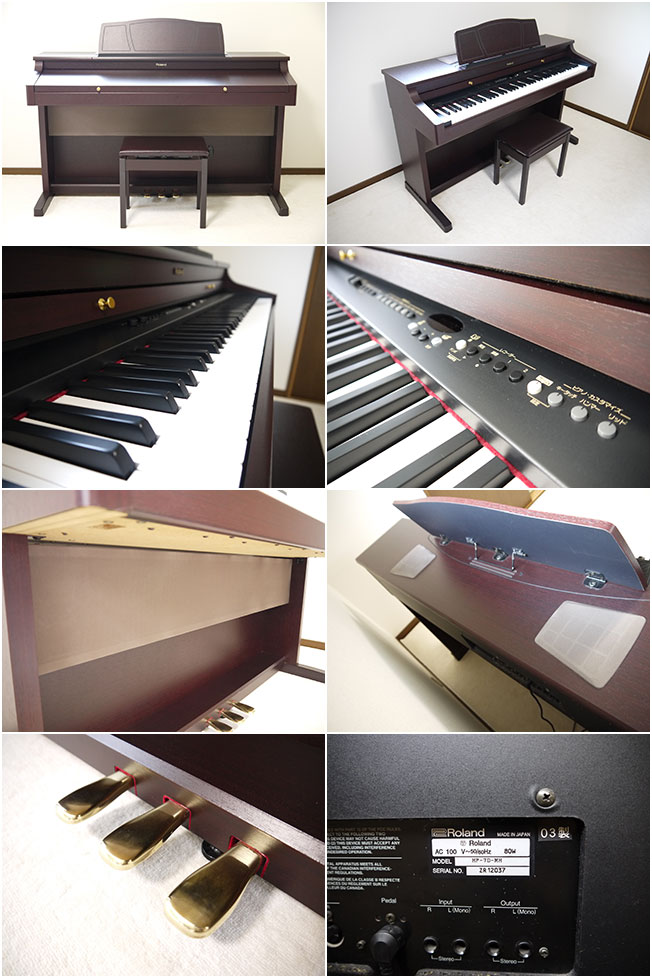 ローランド電子ピアノ HP7