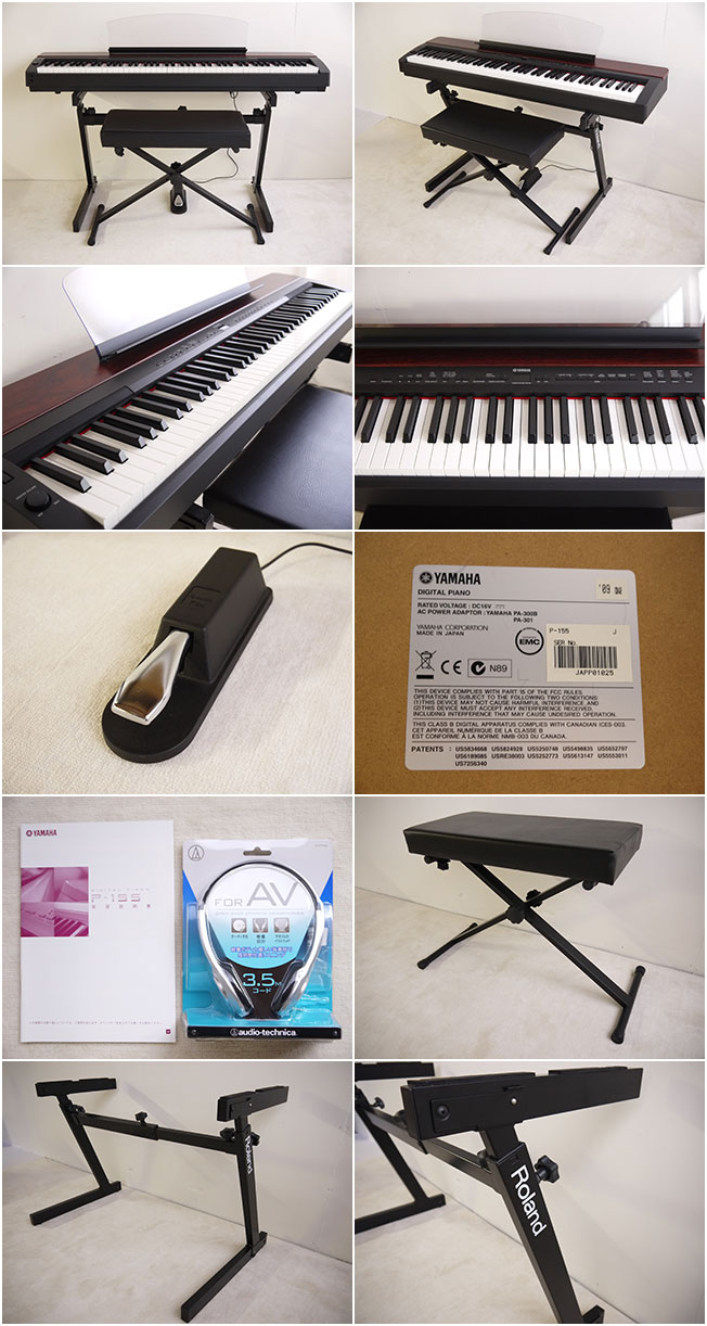 ヤマハ P-155 09年製｜中古電子ピアノ販売ならミューズ