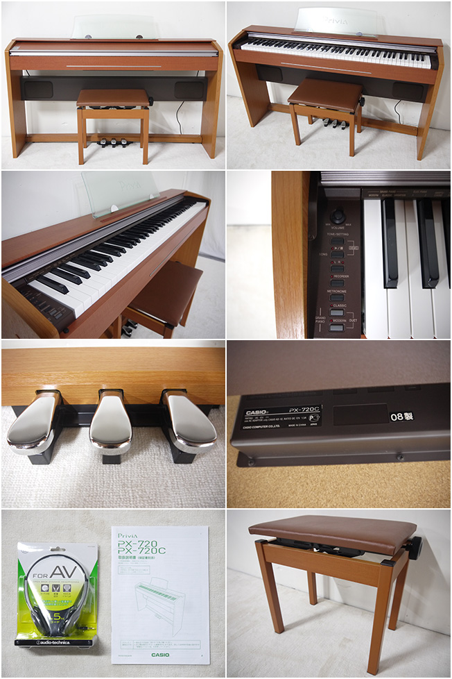 CASIO 電子ピアノ Privia PX-720 88鍵盤 - 鍵盤楽器