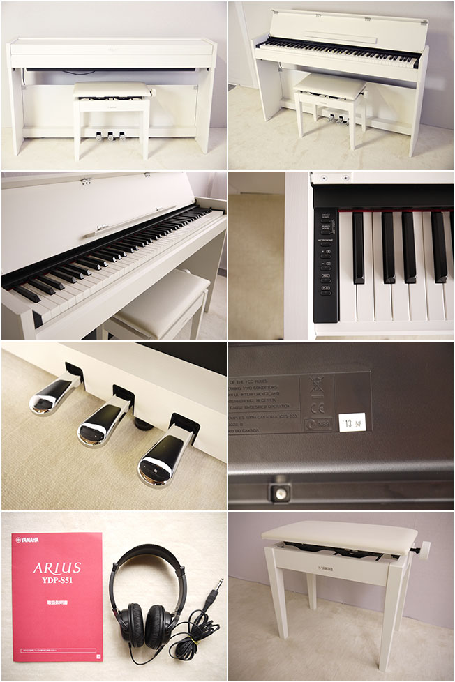 ヤマハ ARIUS YDP-S51 13年製｜中古電子ピアノ販売ならミューズ
